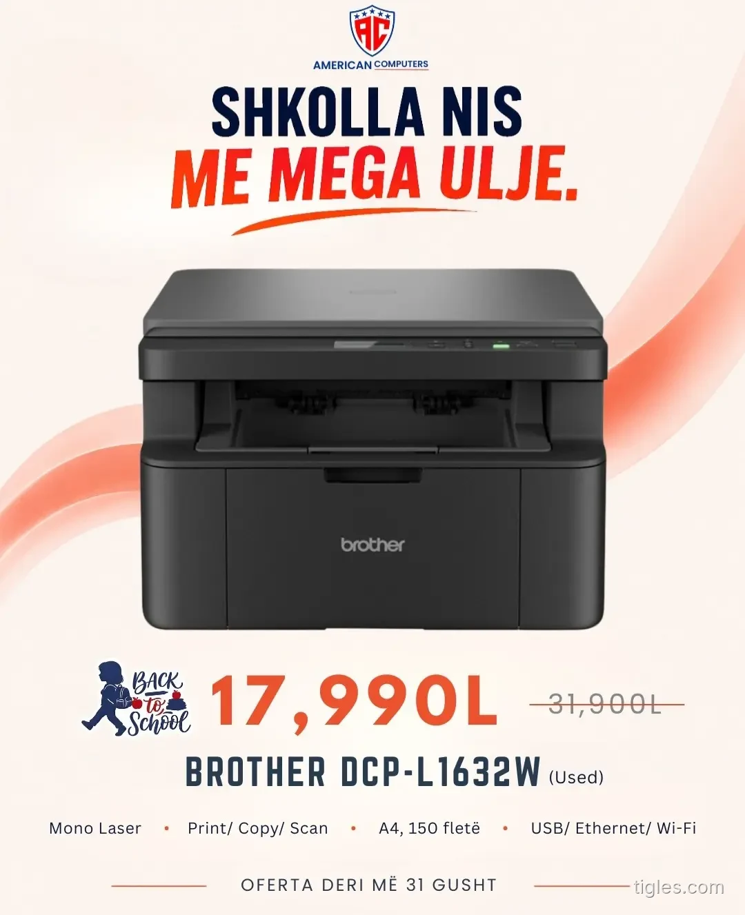 Brother DCP-L1632W (I Përdorur / Used)