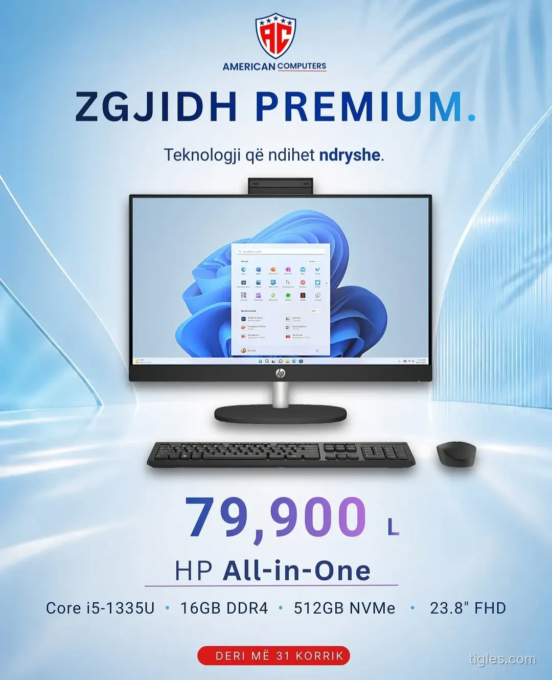 🖥️ HP All-in-One